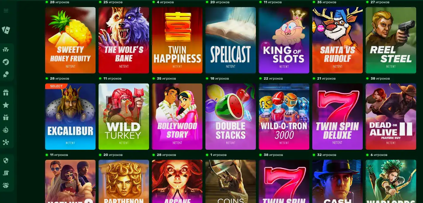 Мобильная версия Старда казино на экране смартфона